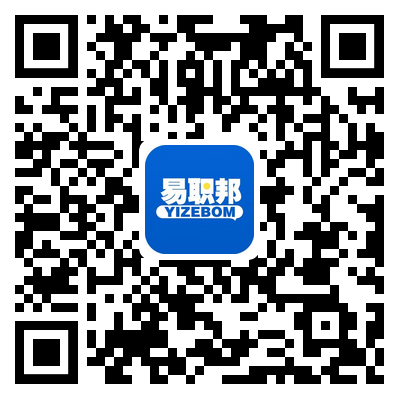 易職邦A(yù)PP
