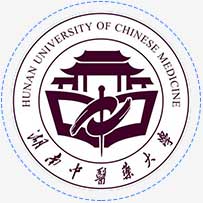 湖南中醫(yī)藥大學(xué)