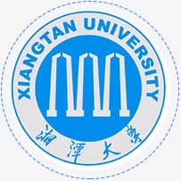 湘潭大學(xué)