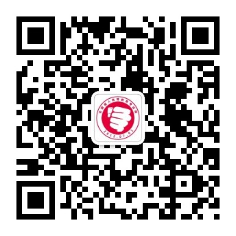 湖南成考網(wǎng)公眾號