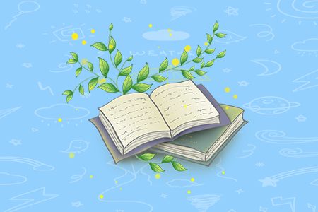湖南專插本和專升本的區(qū)別是什么?