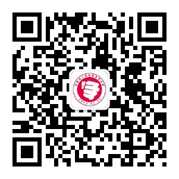 湖南省成考網(wǎng)微信公眾號(hào)