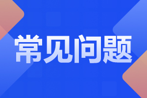 中南林業(yè)科技大學(xué)成考